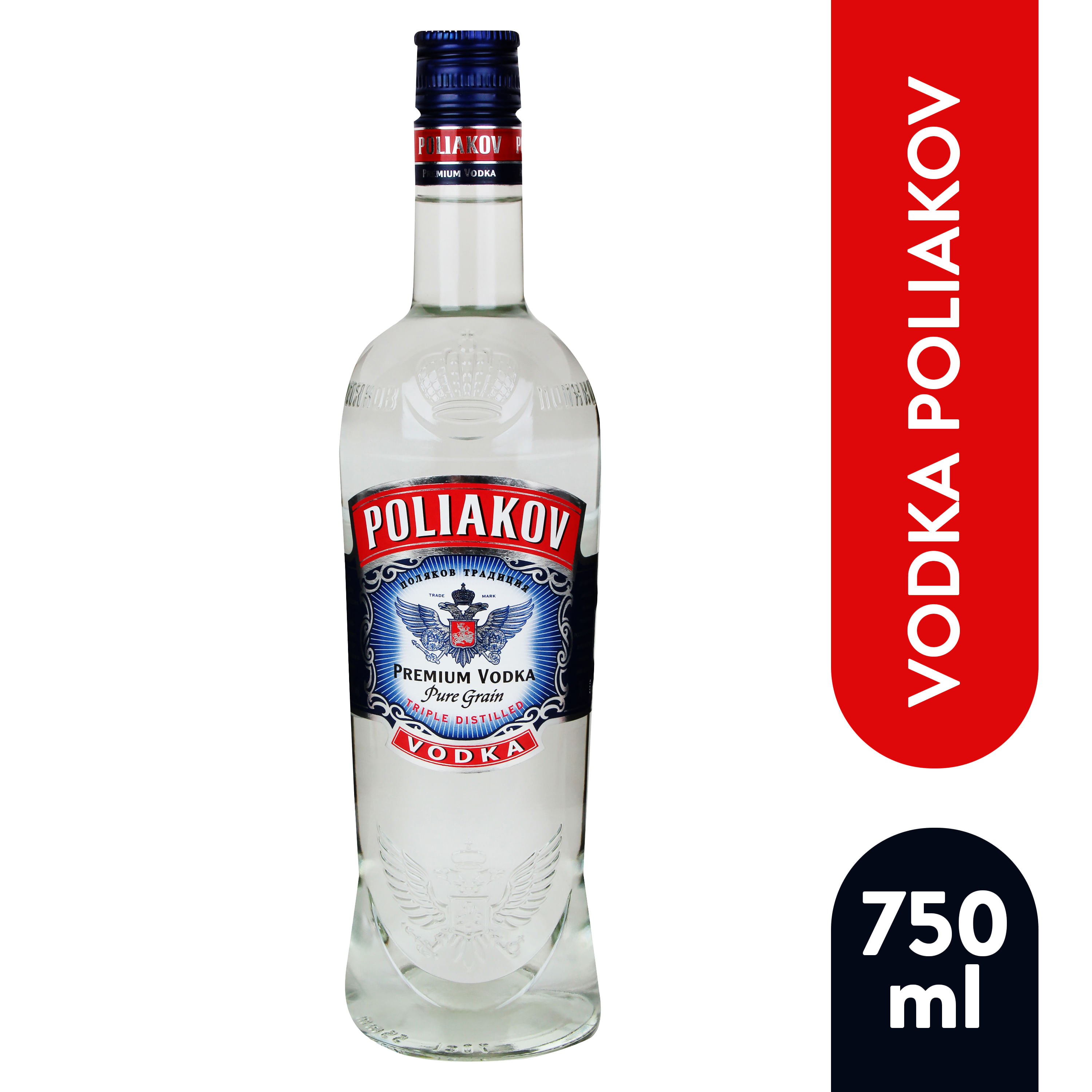 Vodka-Poliakov-70Cl-1-873