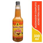 Canasta-Dulce-Navidad-Para-Compartir-1-12386