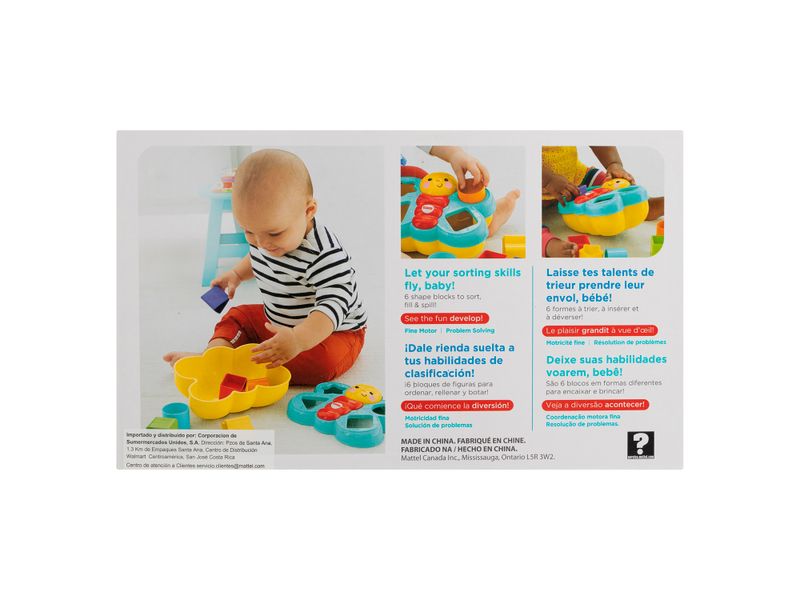 Fisher-Price-Butterfly-Shape-Sorter-3-5361