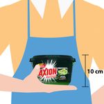 Axion-Hd-Xtreme-550gr-3-44024