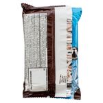 Cereal-Komplete-Brownie-Vainilla-70-g-2-36926