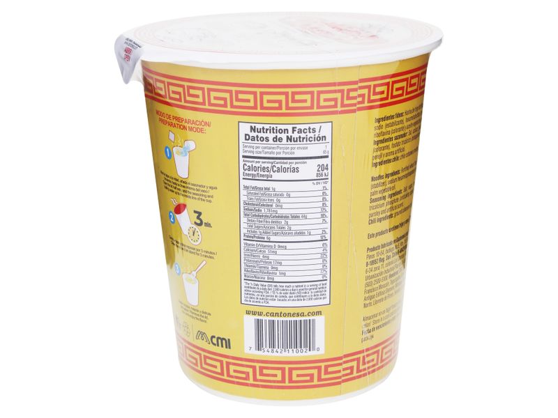 Cantonesa-Sopa-Pollo-Vaso-12X64-G-3-23939