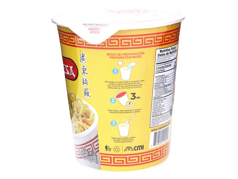 Cantonesa-Sopa-Pollo-Vaso-12X64-G-4-23939