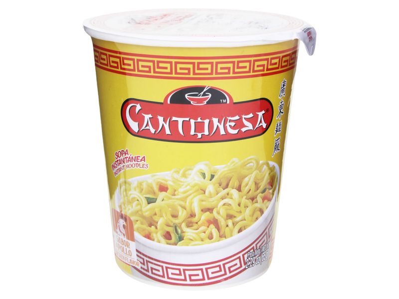 Cantonesa-Sopa-Pollo-Vaso-12X64-G-1-23939