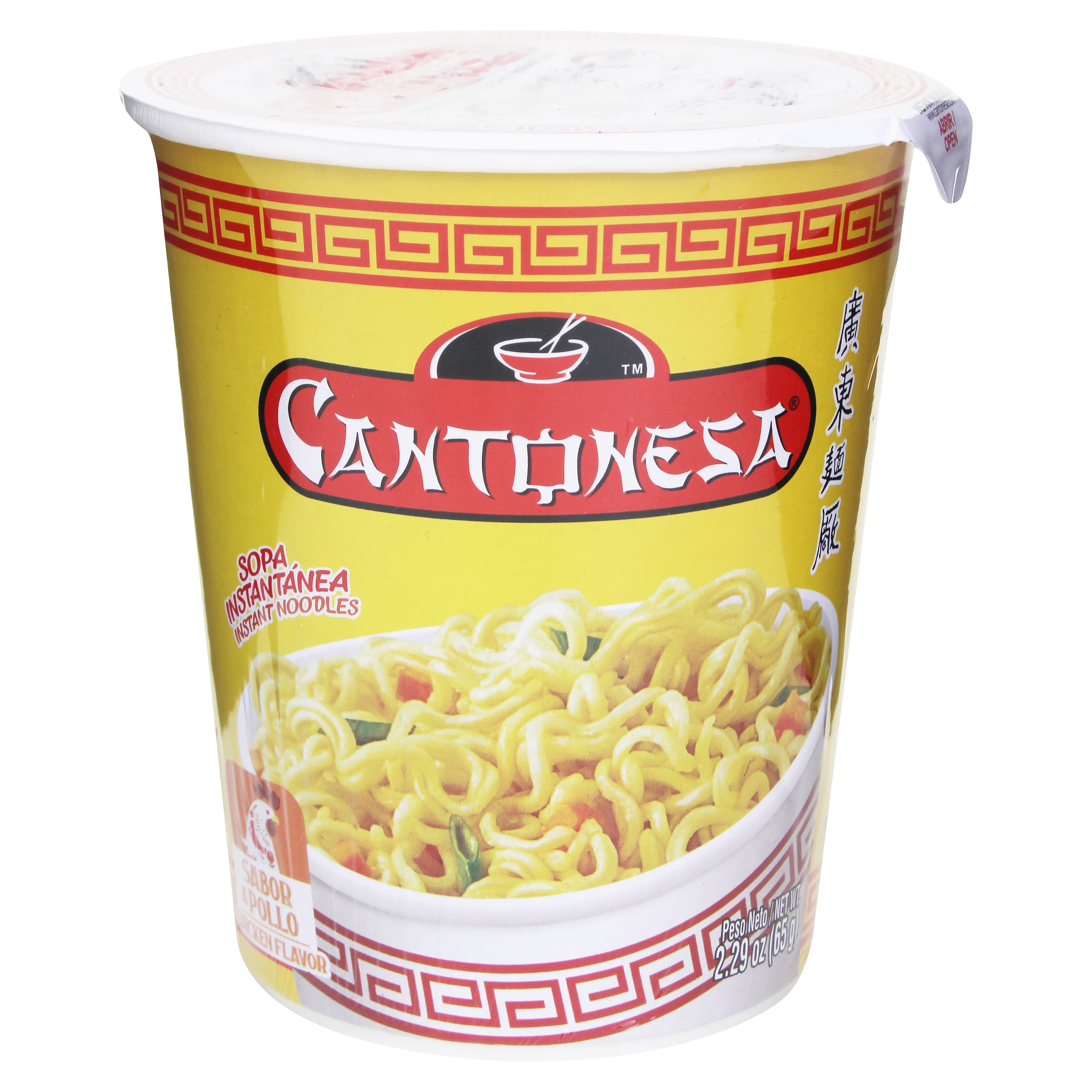 Cantonesa-Sopa-Pollo-Vaso-12X64-G-1-23939