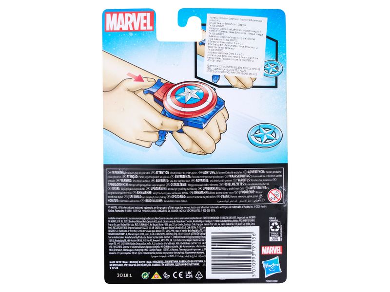 Marvel-Juguete-De-Rol-2-20205