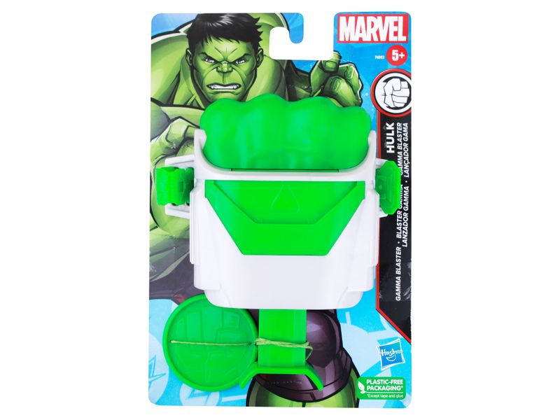 Marvel-Juguete-De-Rol-3-20205