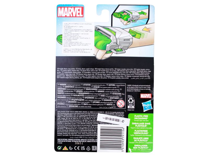 Marvel-Juguete-De-Rol-4-20205