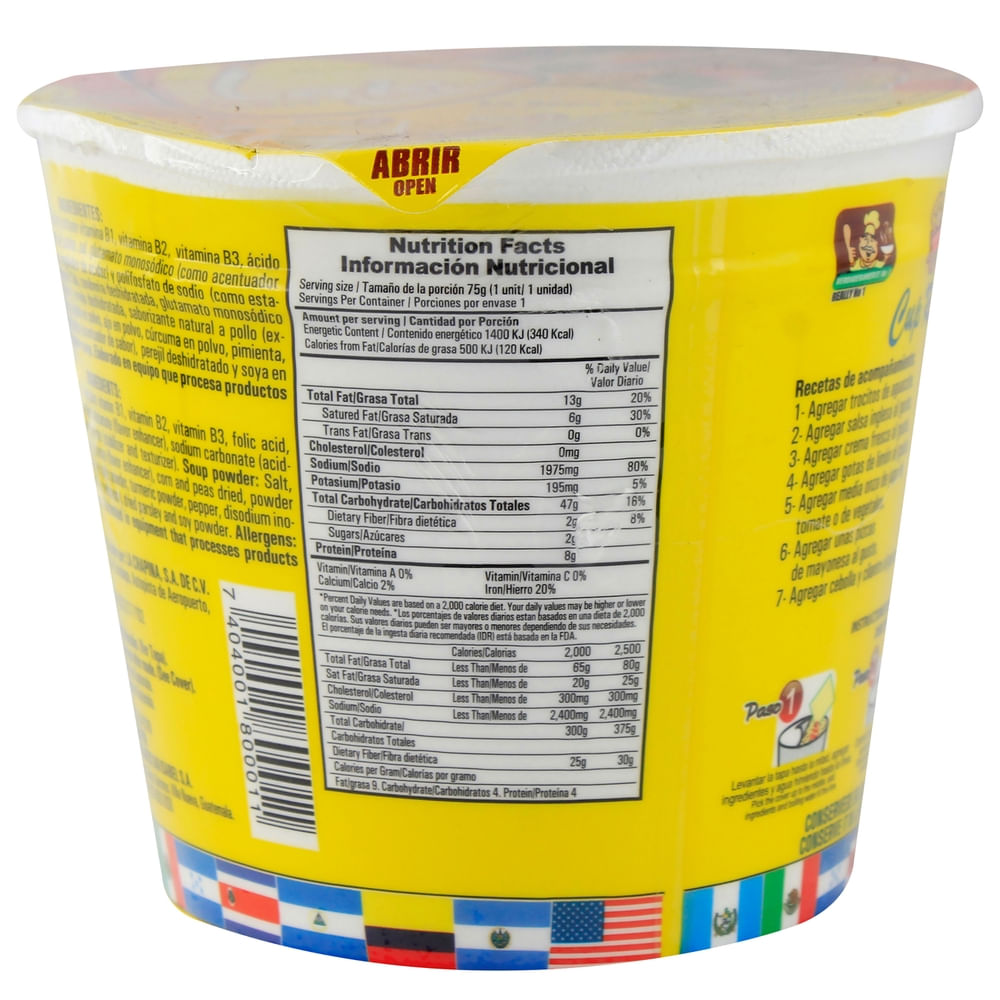 Comprar Sopa Laky jumbo pollo - 75 g | Walmart El Salvador - Walmart ...