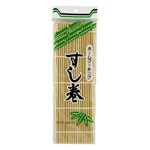 Malla-De-Bamboo-O-Makisu-1-49581