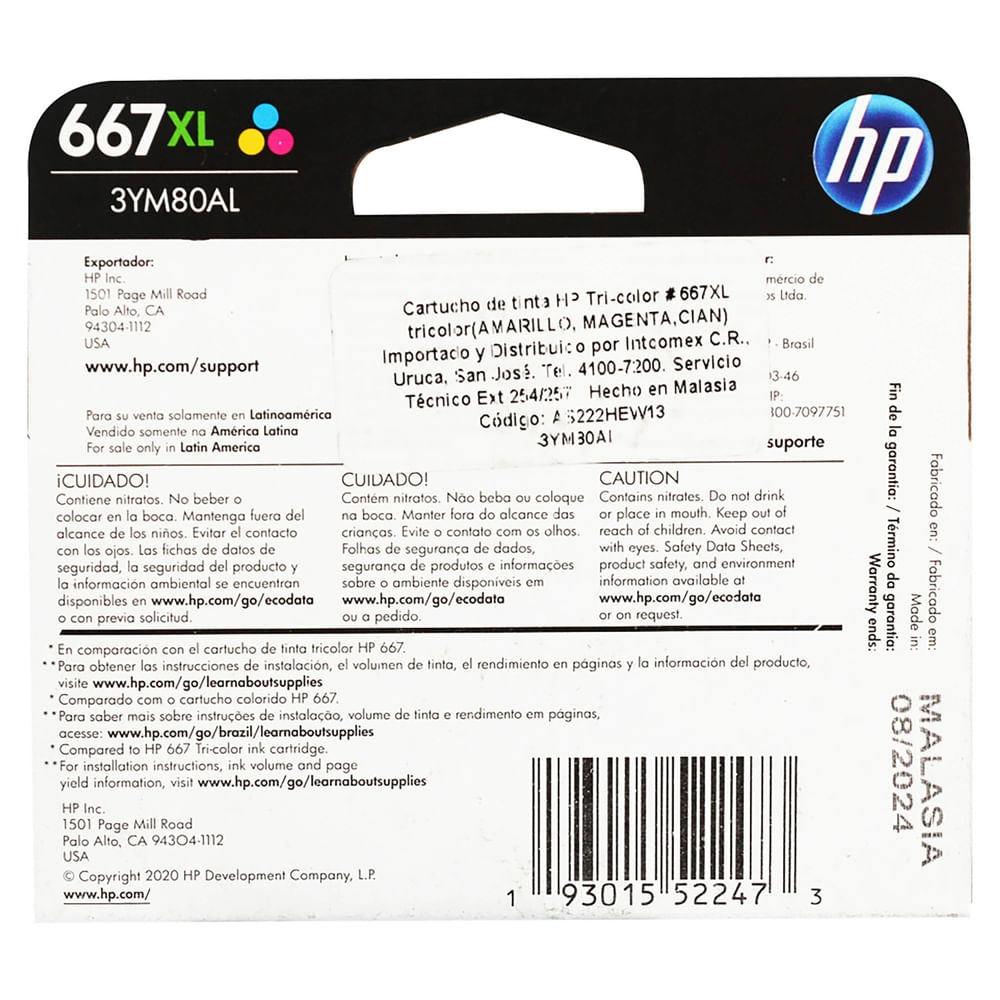 2-Pack 667XL High Yield Ink Cartridges For HP Deskjet Advantage Printers - Black & Color Set