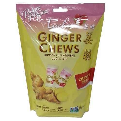 Ginger Chews Lychee 227 g