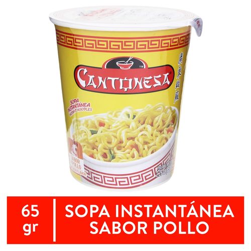 Cantonesa Sopa Pollo Vaso 12X64 g