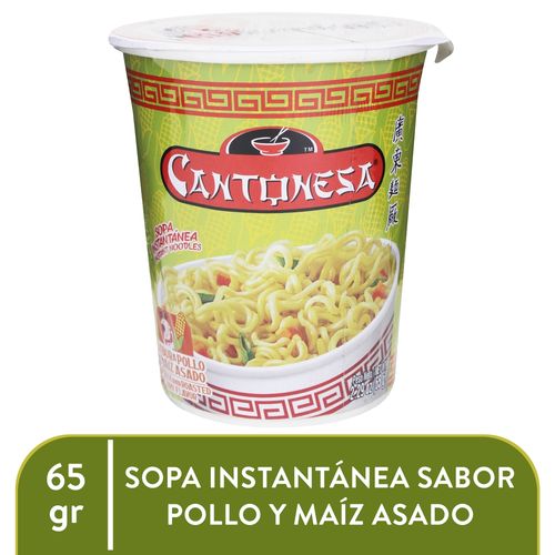 Sopa Cantonesa Pollo Maiz Vaso 12 Por - 65 g