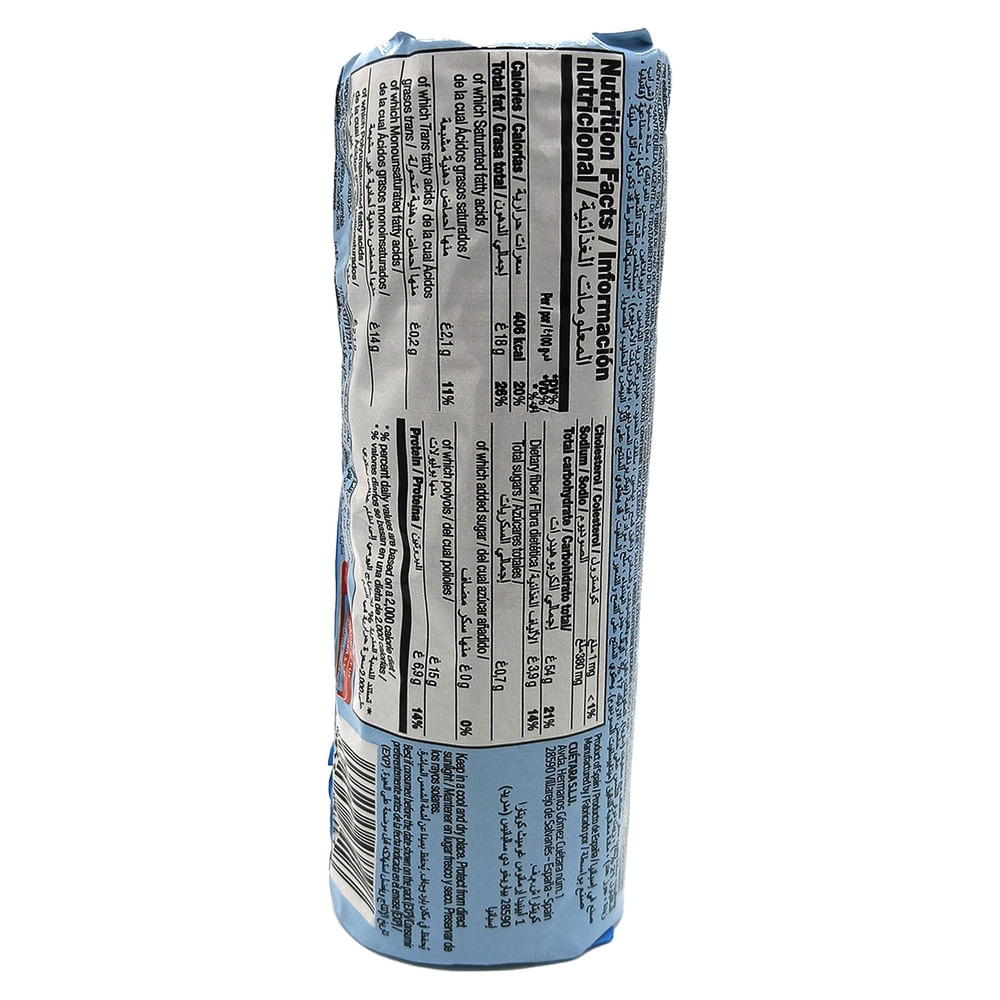 Comprar Digesta Cuetara Marie Rollo - 200 g | Walmart El Salvador ...