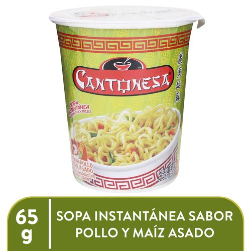 Sopa Cantonesa Pollo Maiz Vaso 12 Por - 65 g