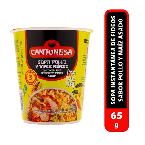 Sopa Cantonesa Pollo Maiz Vaso 12 Por - 65 g