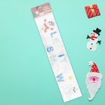 GTIN-6945926382912-03