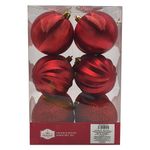 GTIN-6977039592452-02