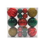 GTIN-6977039592933-01