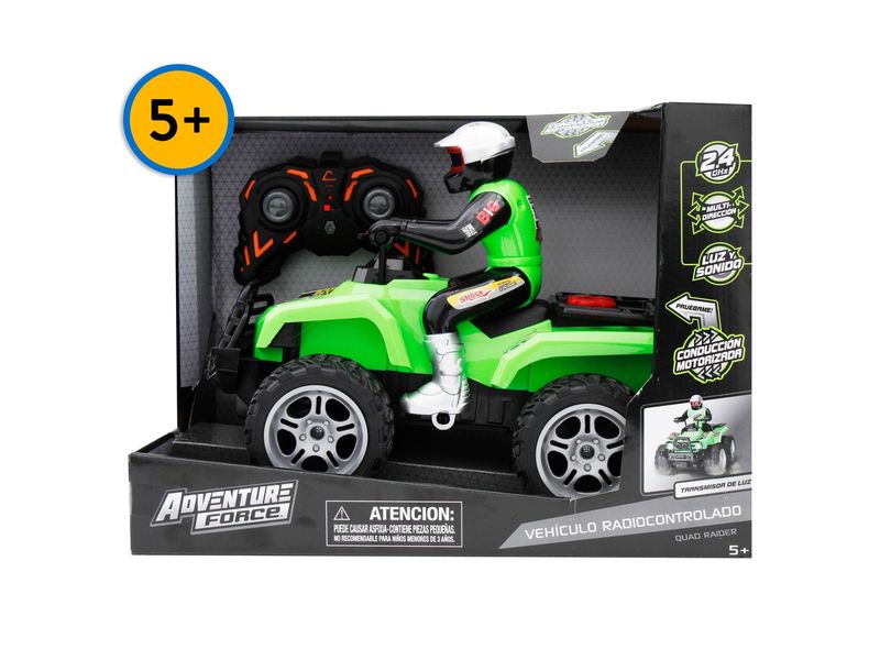 GTIN-0883788631082-01