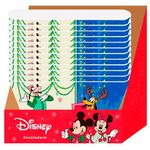 GTIN-6920367588109-04