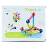 GTIN-6972244437109-03