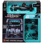 GTIN-4893993600847-12