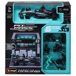 GTIN-4893993600847-14