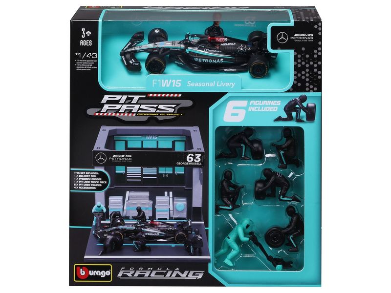 GTIN-4893993600847-14