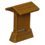 GTIN-0027084213690-07