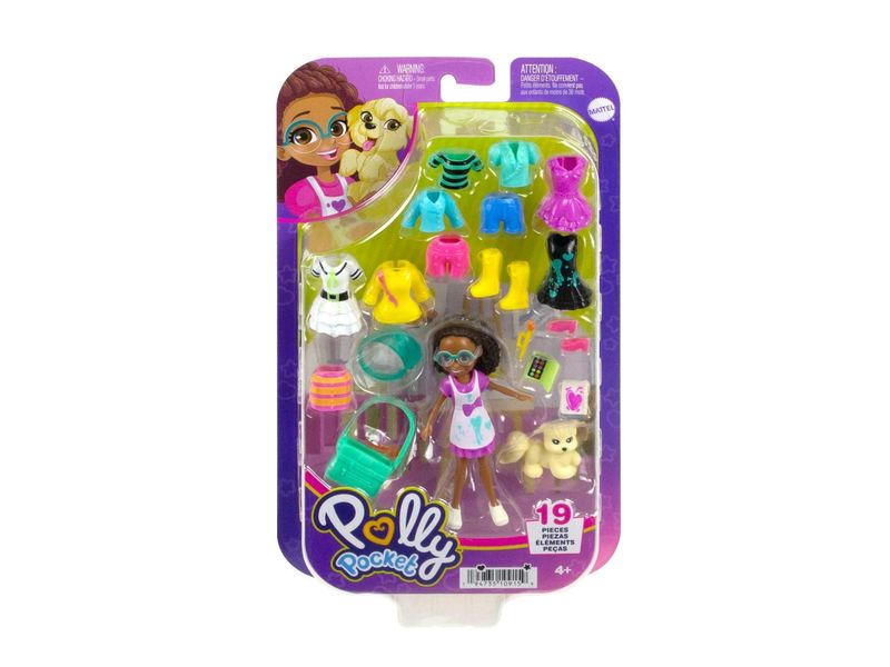 GTIN-0194735108855-08