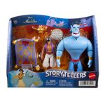 GTIN-0194735131228-05