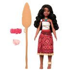 GTIN-0194735265121-02