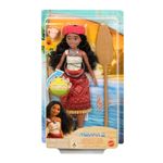 GTIN-0194735265121-03