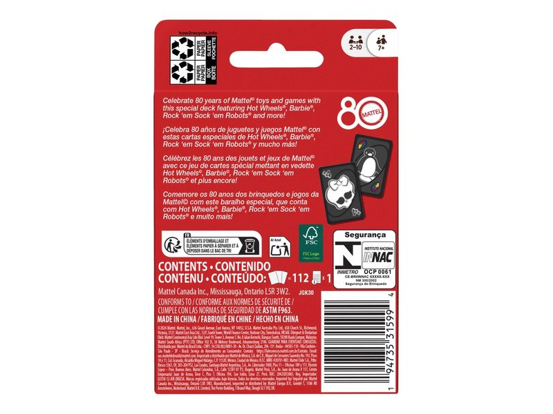 GTIN-0194735315994-06