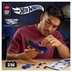 GTIN-0194735331574-02