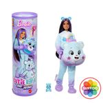 GTIN-0194735306251-01