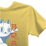 GTIN-0741009911330-06