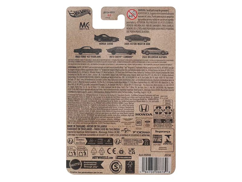 GTIN-0194735266739-02