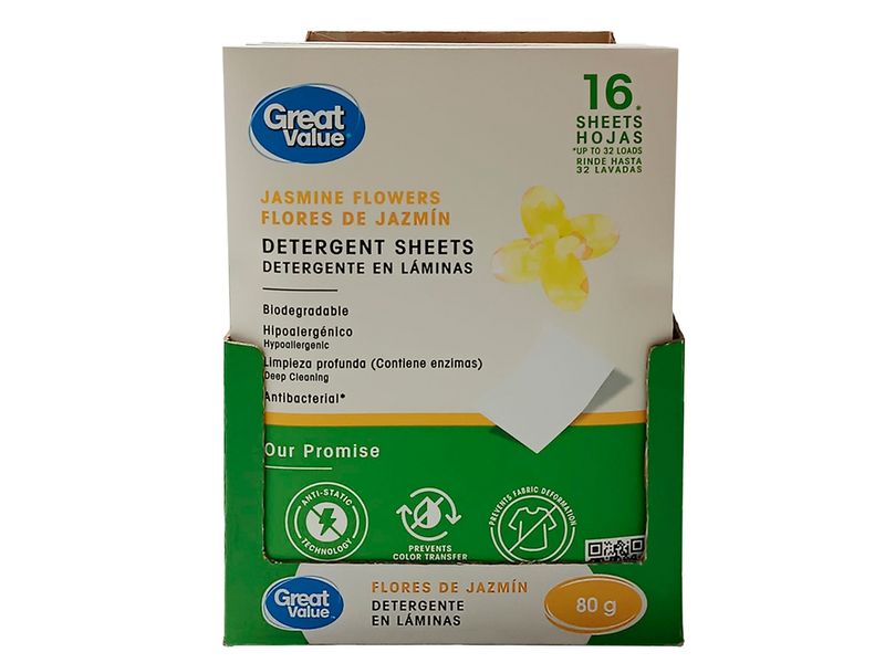 GTIN-7441078235964-03