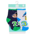 GTIN-6974012866098-01