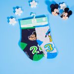 GTIN-6974012866098-03