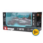 GTIN-4893993380800-04