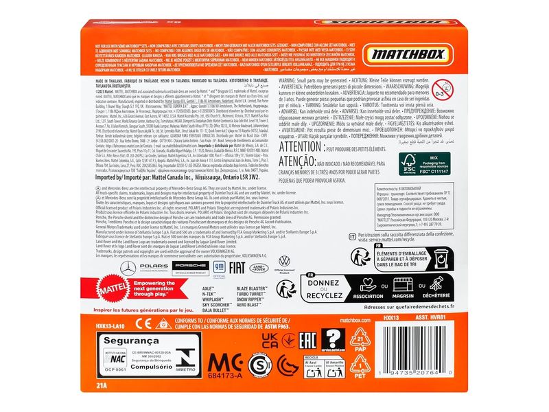 GTIN-0194735207640-04