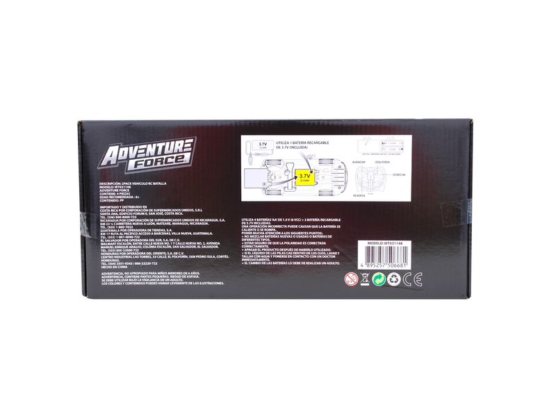 GTIN-4895257506681-05