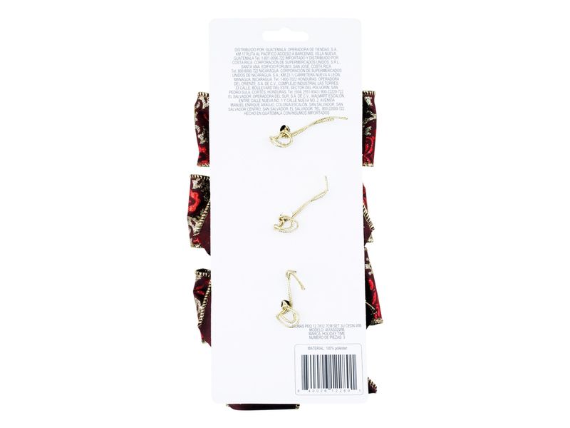 GTIN-0840026122801-02