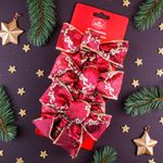 GTIN-0840026122801-04