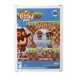 GTIN-0889698838504-03