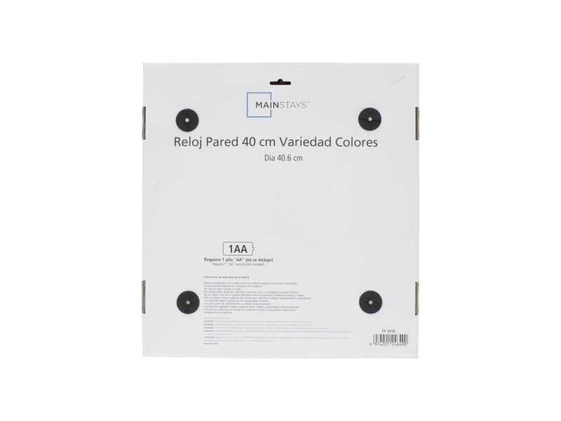 GTIN-6974221246490-02